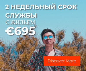 2020 Пакеты для взрослых 2020 Пакеты для взрослых