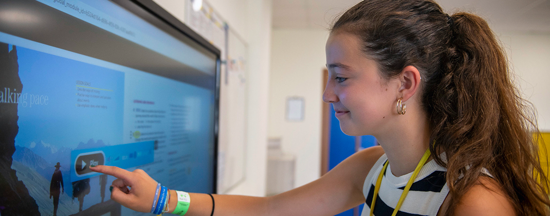 Новейшие технологии Новейшие технологии