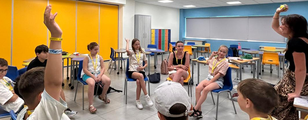 Детские Занятия