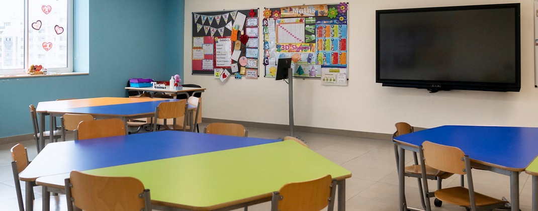 Классные комнаты с кондиционером Классные комнаты с кондиционером